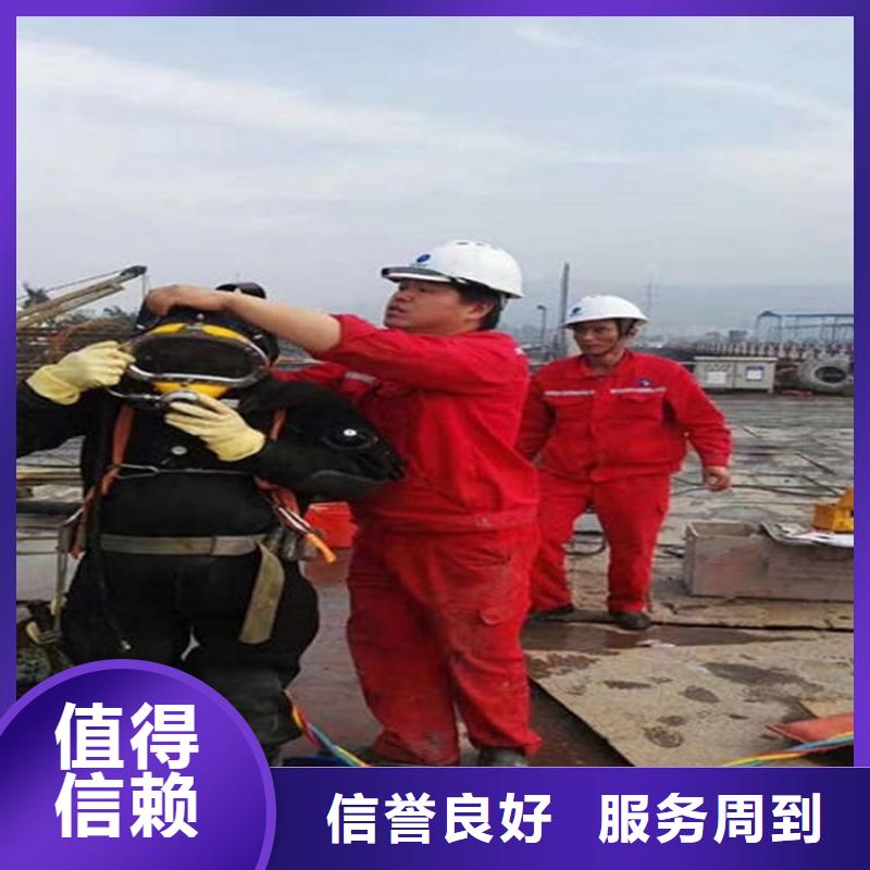 实力强有保证煜荣忻城县潜水员打捞队-本地潜水打捞队伍-水下检查公司