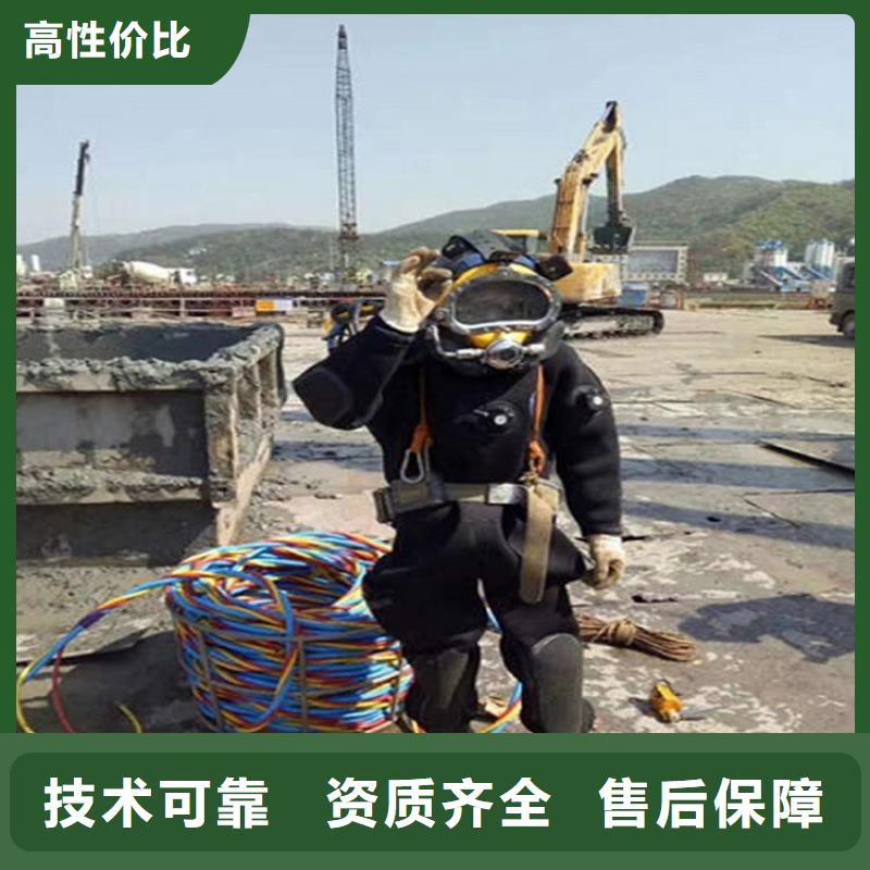 连云港市水下清理公司-打捞服务高效
