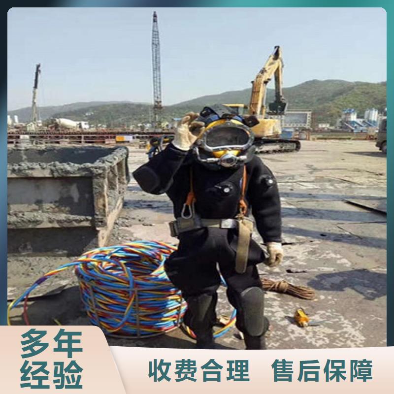 漳州市桥桩水下检测-潜水打捞团队