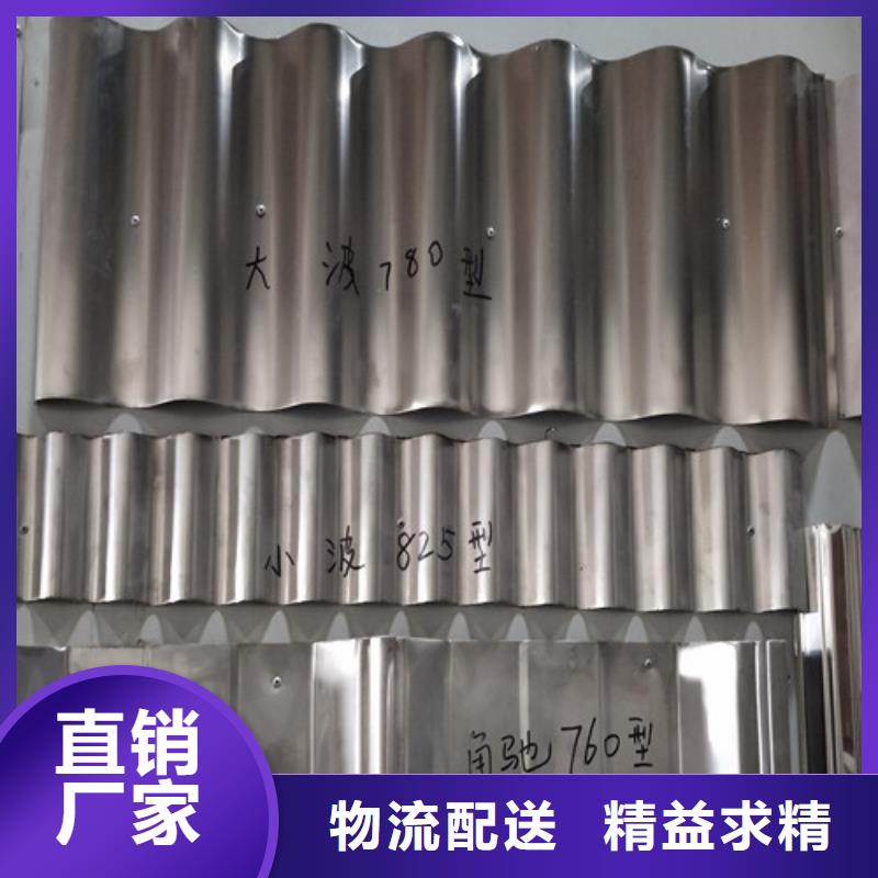 耐高温的不锈钢板有哪几种品质保障现货6x1精密不锈钢管