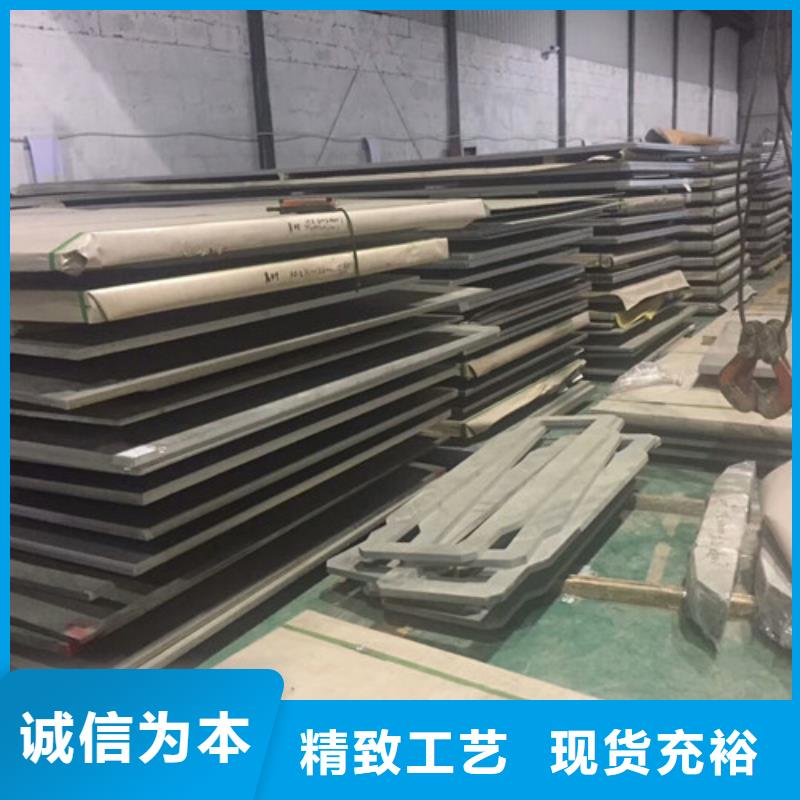 北京直销2520不锈钢耐温多少度实体大厂薄壁不锈钢管