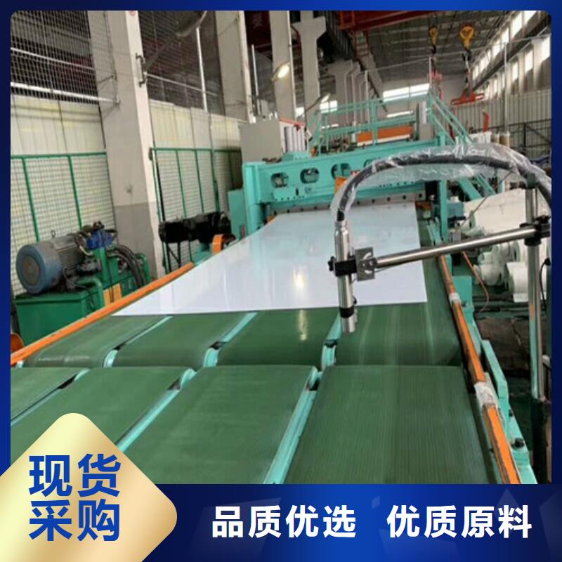 上海询价316L不锈钢厚板价格实惠耐热不锈钢板规格