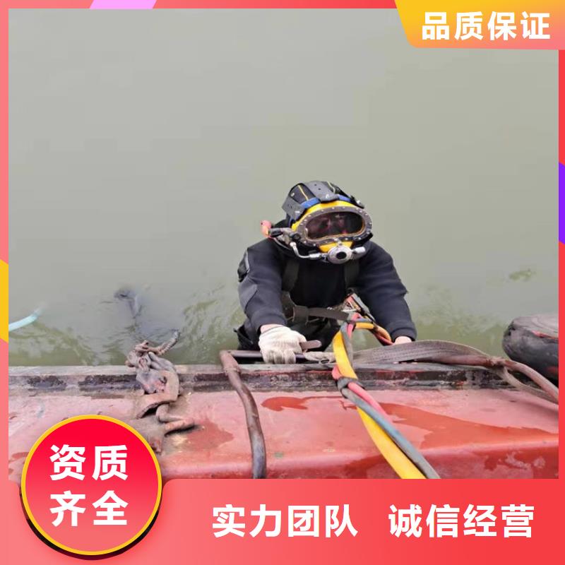 通辽市雨污水管道堵漏水下工程作业施工队伍