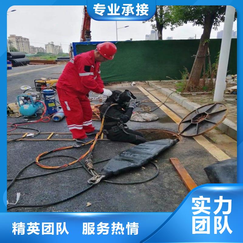 锦州市水下检修公司 提供全程潜水服务