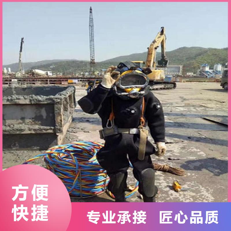 赤峰市打捞服务-本地打捞施工队