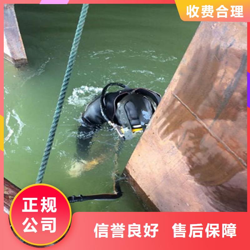 【煜荣】常宁市救援打捞队-承接各种水下打捞服务团队