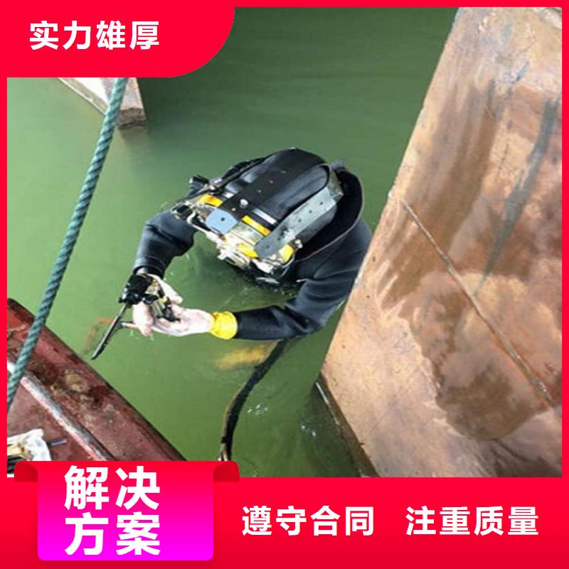 [煜荣]淮南市水下更换钢丝绳提供各种水下作业