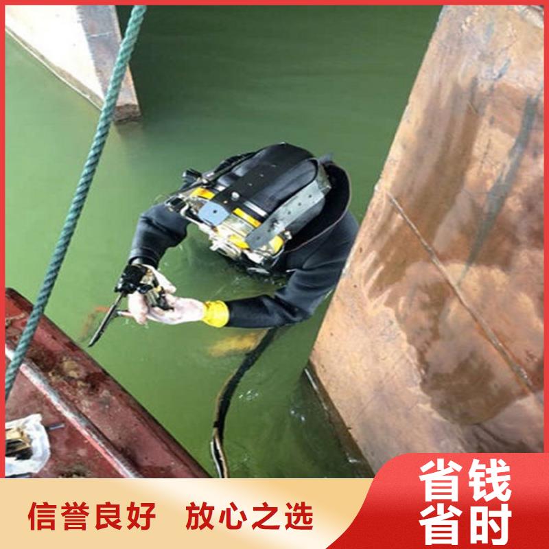 湘潭市打捞服务-承接各种水下打捞服务团队