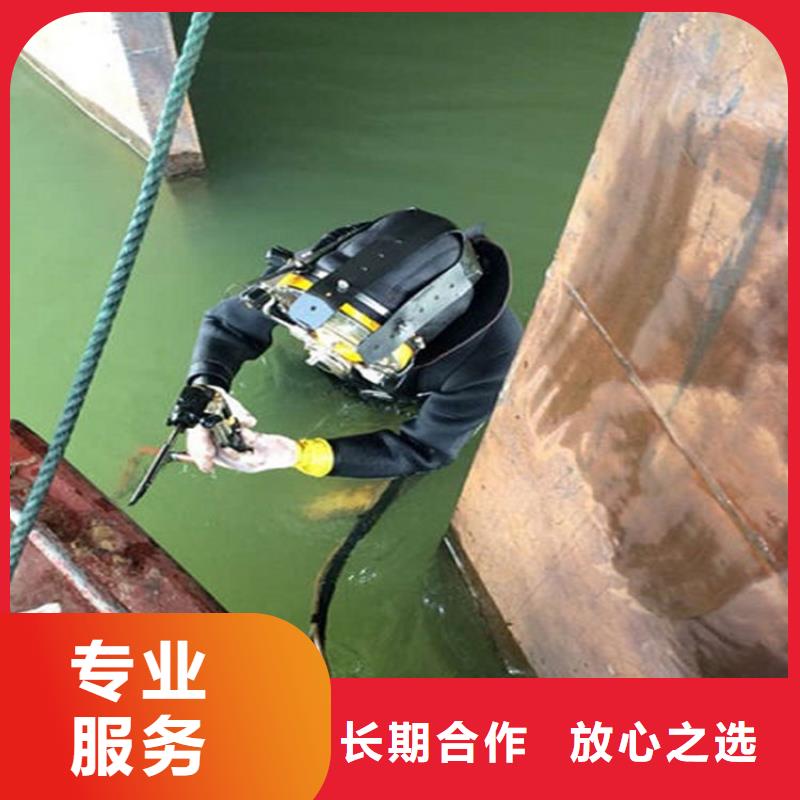 <煜荣>衡阳市闸门槽水下清理潜水打捞施工团队