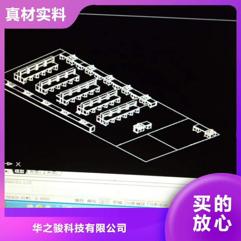 江西玻璃钢实验台出厂价格