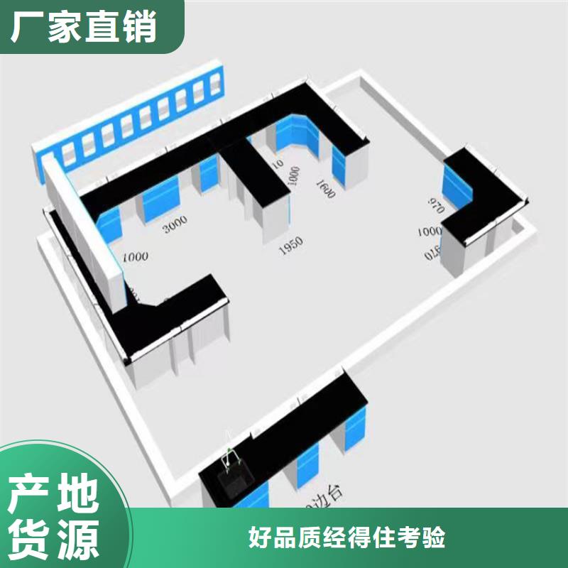 赣州大学实验台规格齐全