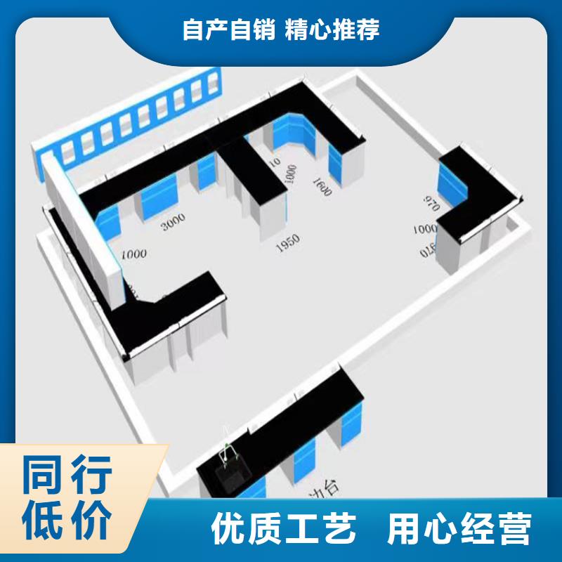 江西医用实验室家具询问报价