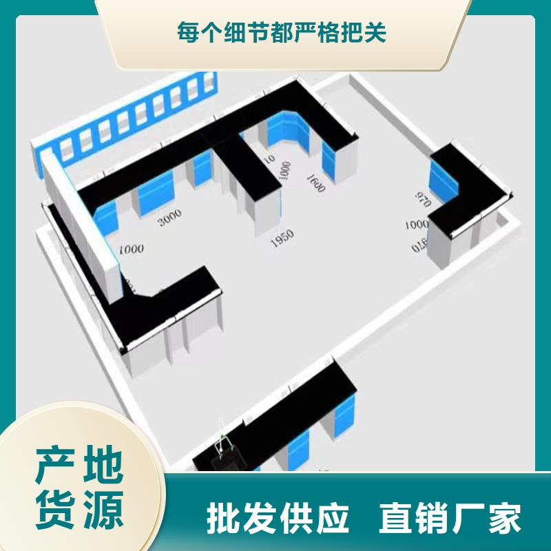 江西大学实验台货源充足