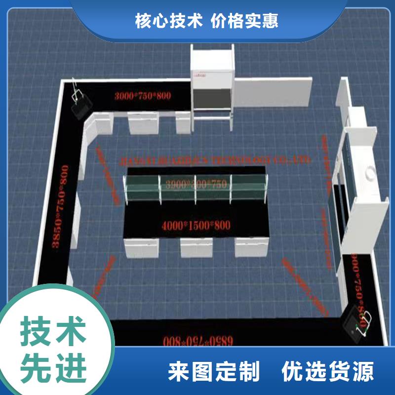 抚州六边桌多功能实验桌报价