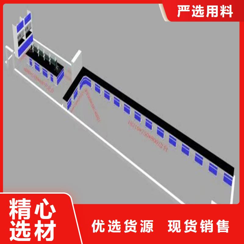 抚州实验台试剂架询问报价