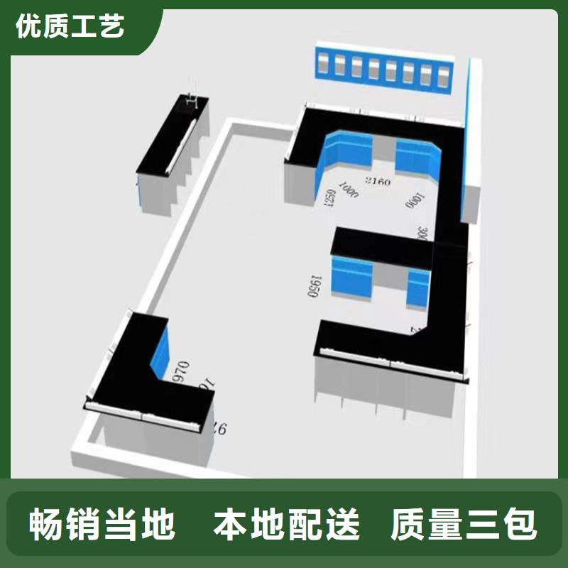 抚州实验台柜发货及时