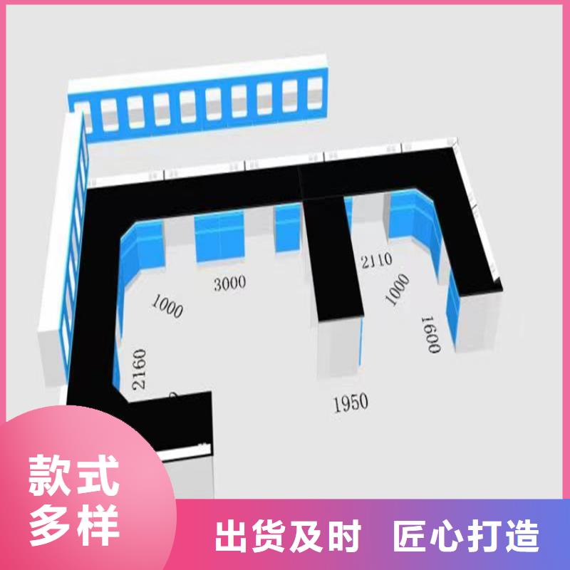 实验台系列在线咨询