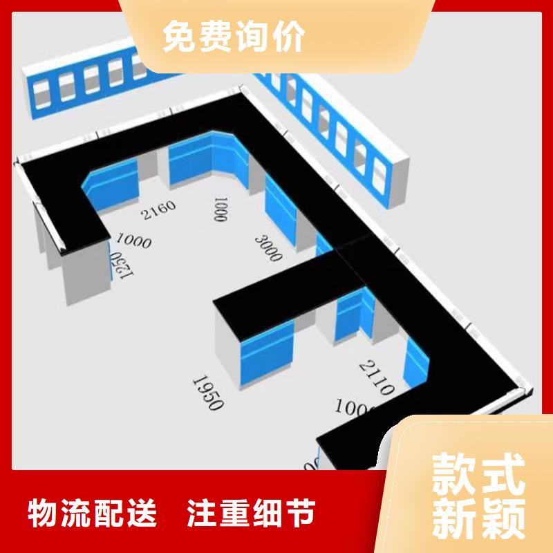 江西不锈钢实验台价格合理