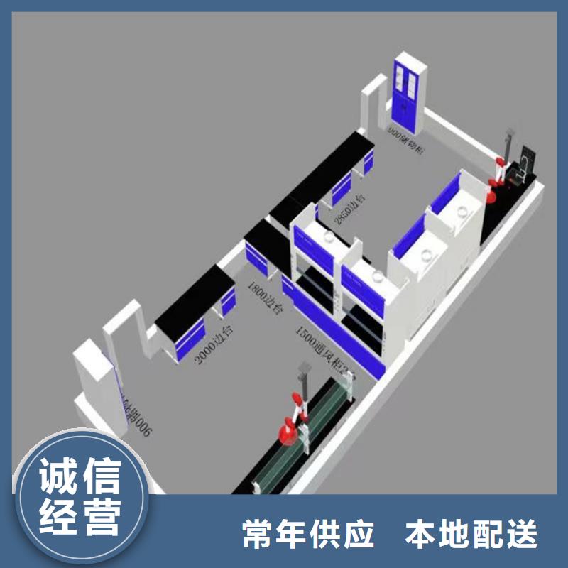 江西医院化验台定制价格