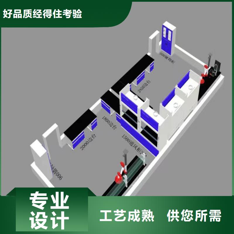 江西玻璃钢实验台型号全