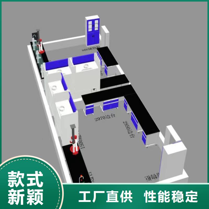 江西大学有哪些实验桌子现货价格