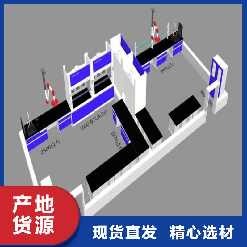 江西钢木实验台种类齐全