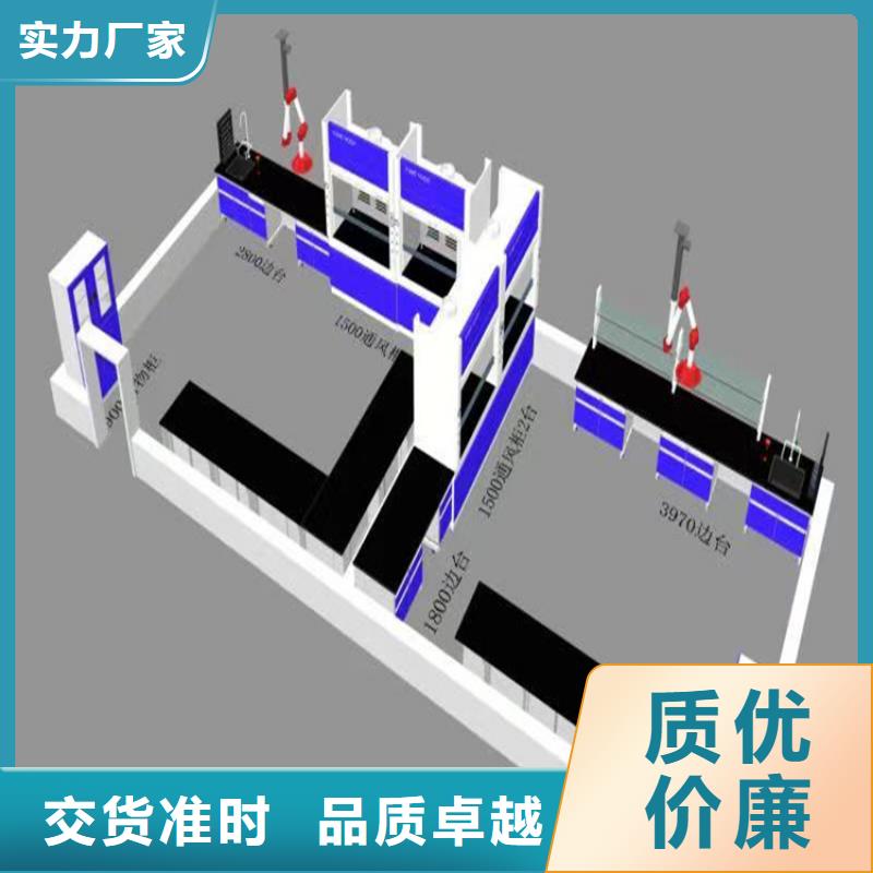 吉安实验室工作台批发