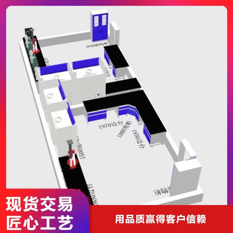 江西实验家具设备优惠多