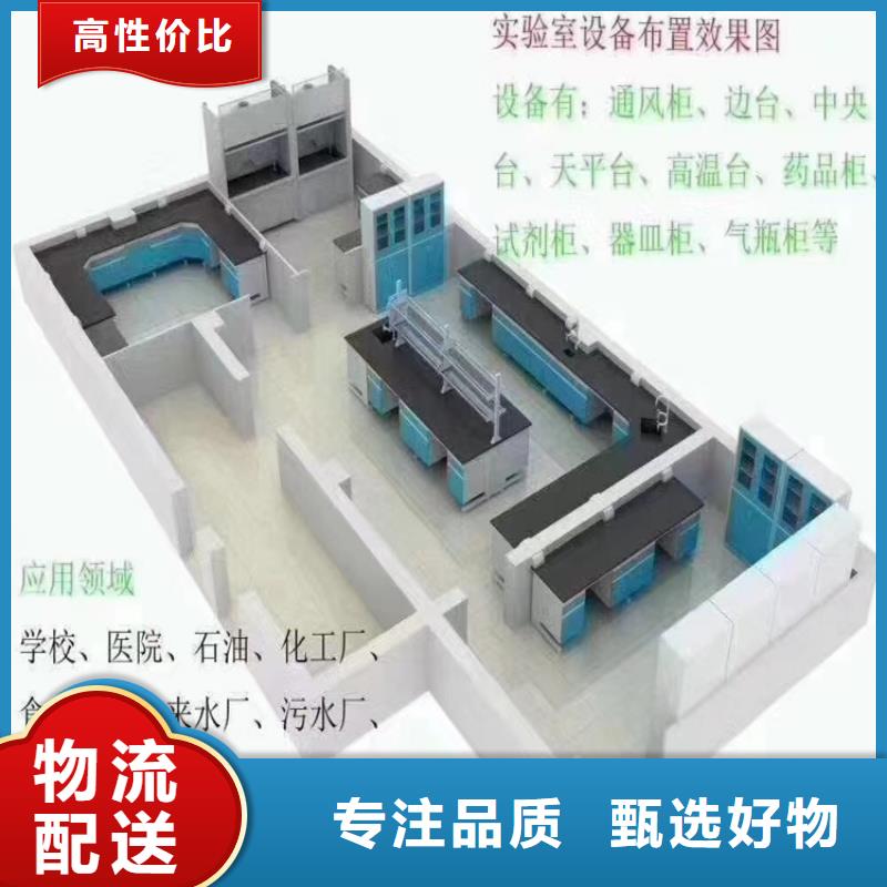 江西实验台系列定制价格