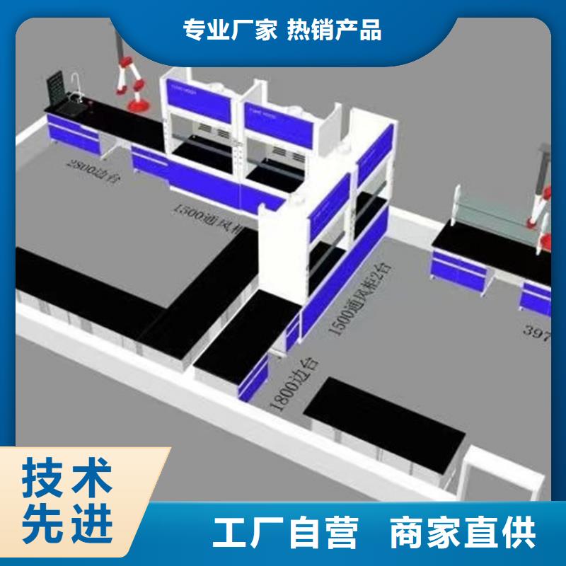 吉安实验室工作台批发