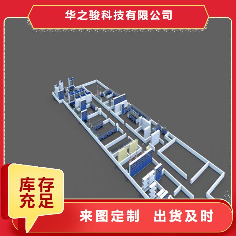 赣州实验桌型号全