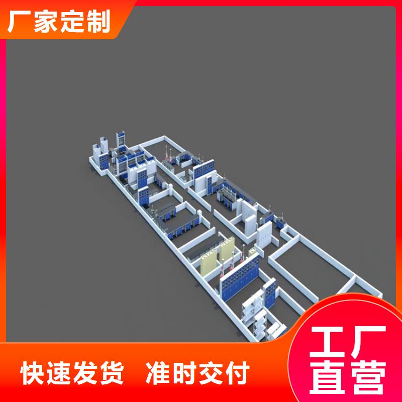 江西医院化验台欢迎来电