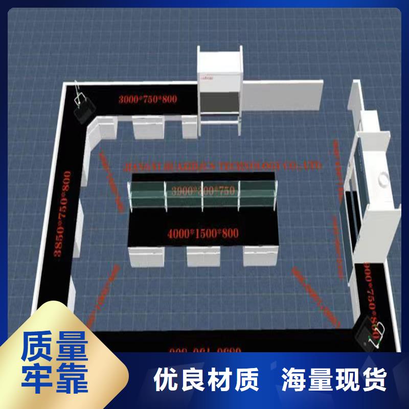 江西实验台试剂架批发价