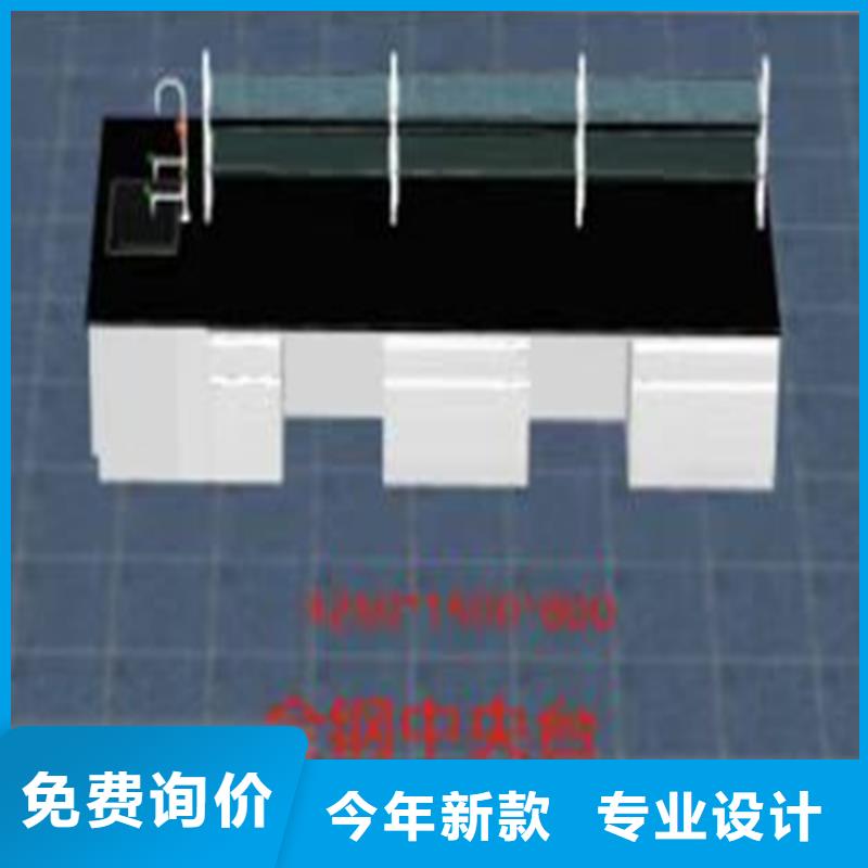 赣州学校化验室家具图片