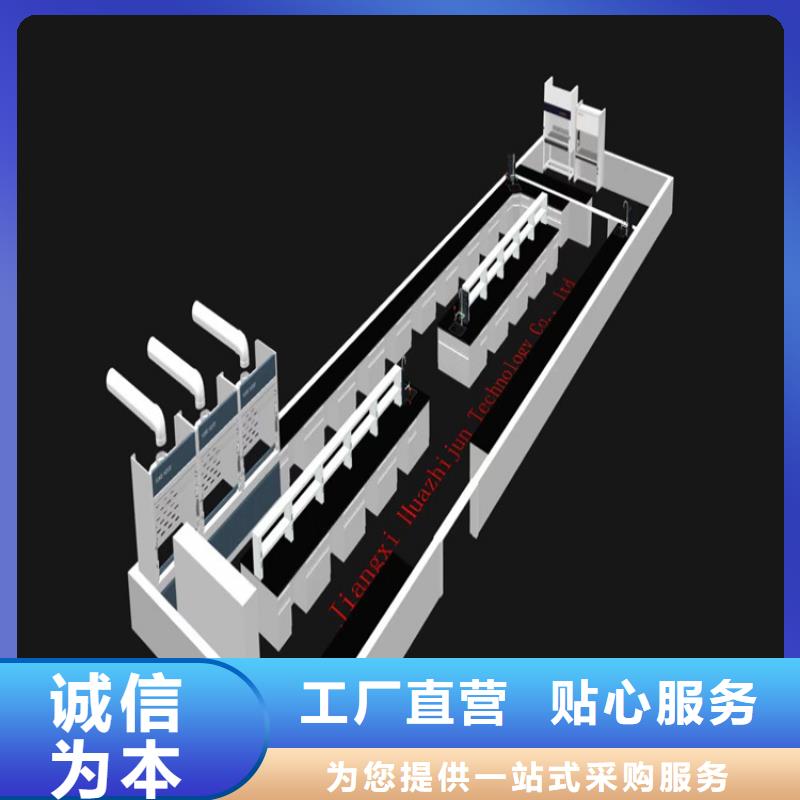 吉安学校实验台优惠多