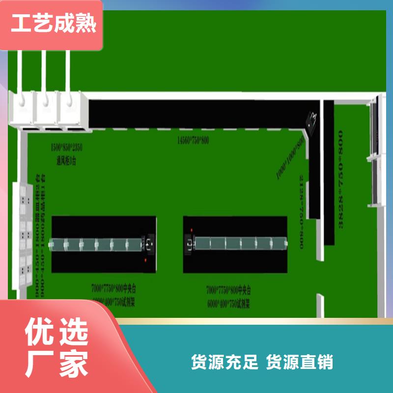 江西学校实验室家具规格齐全