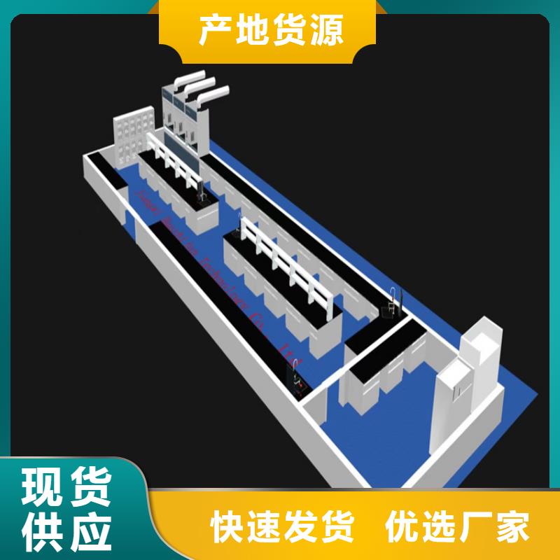 抚州医院化验台在线报价