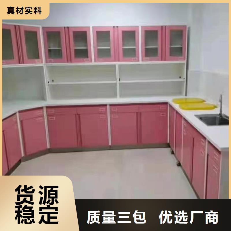 医院家具厂家