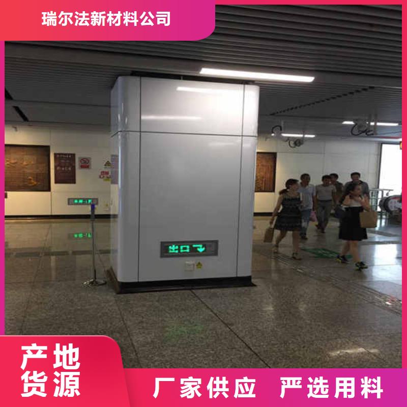 搪瓷钢板,防火隔热隔音内墙板商家直供