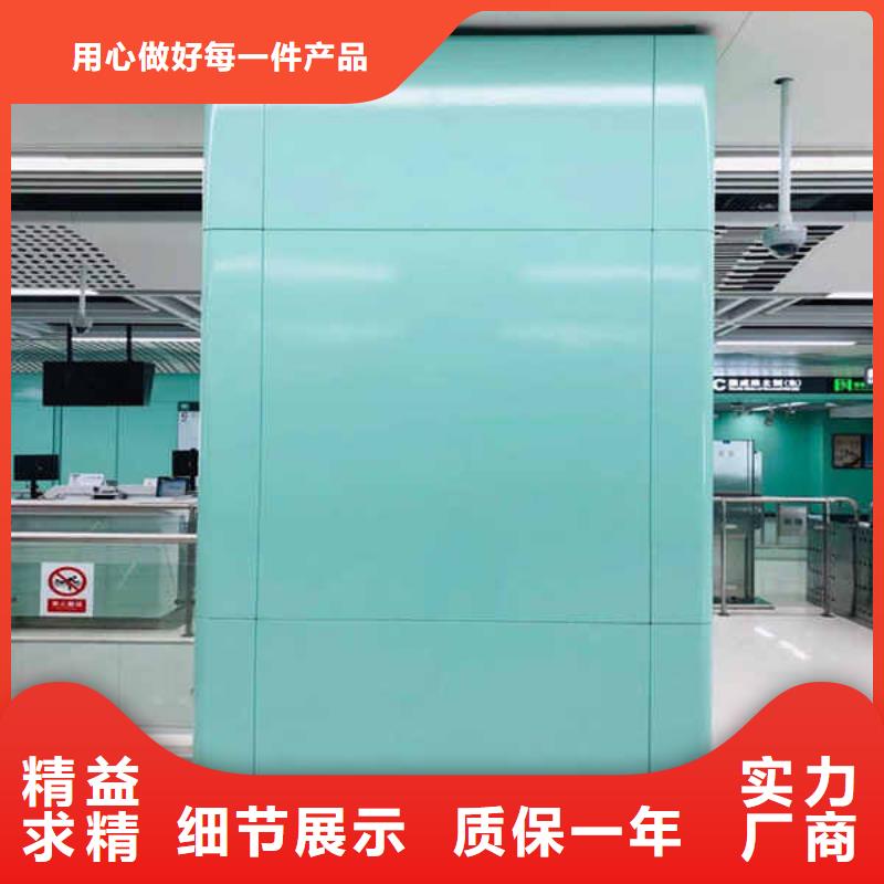 搪瓷钢板【轻质复合隔墙板】实时报价