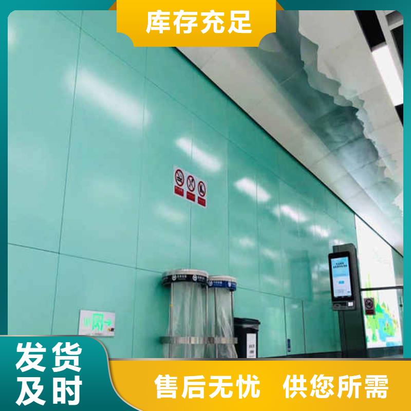搪瓷钢板【陶粒轻质隔墙板】品质有保障