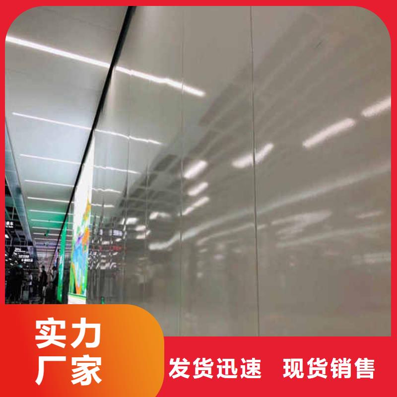 搪瓷钢板_【龙骨隔墙防火板】专注生产制造多年