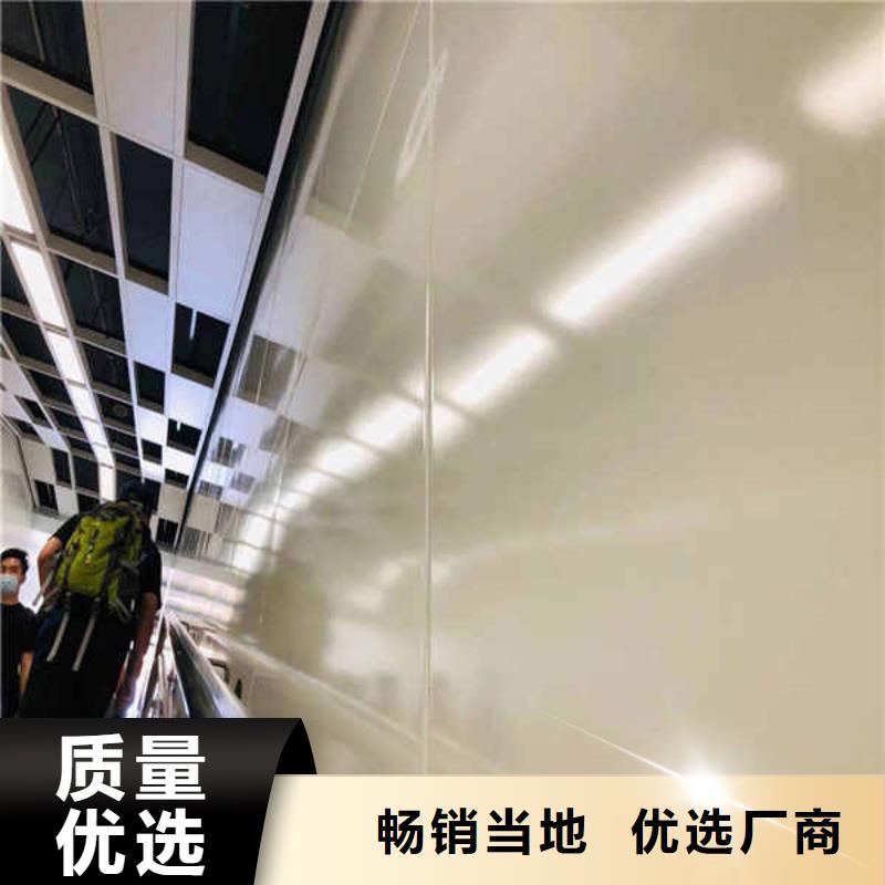 【陶粒轻质隔墙板】视频-邹平|无棣|临沂|潍坊|烟台|济宁|威海|青岛|日照瑞尔法【陶粒轻质隔墙板】_ 瑞尔法新材料公司(滨州市分公司)