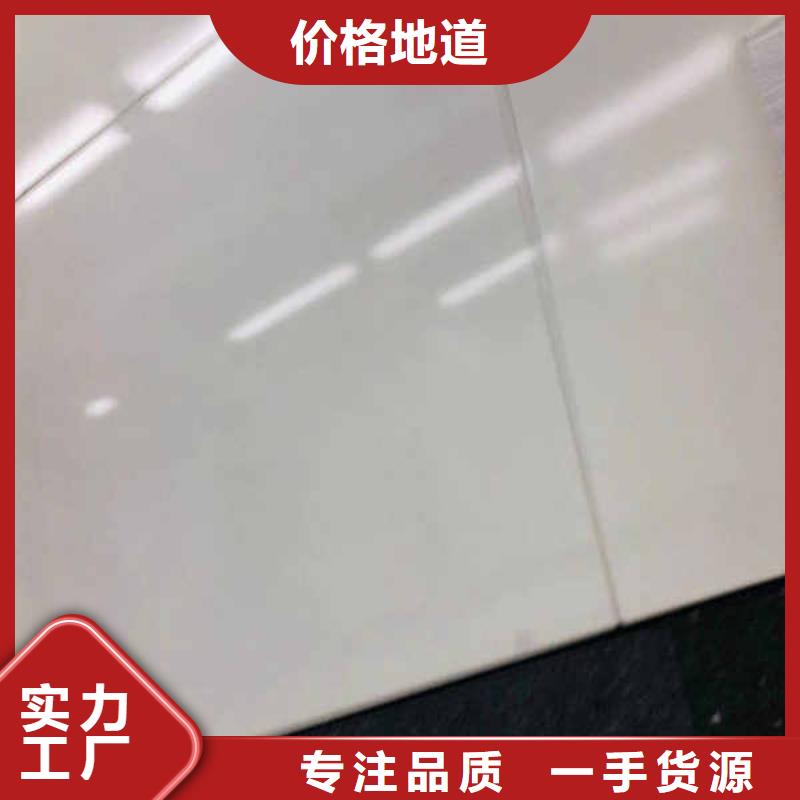 【 搪瓷钢板 内墙隔断工厂采购】 瑞尔法新材料公司(安顺市分公司)