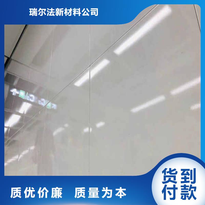 搪瓷钢板,【纤维水泥板】信誉至上