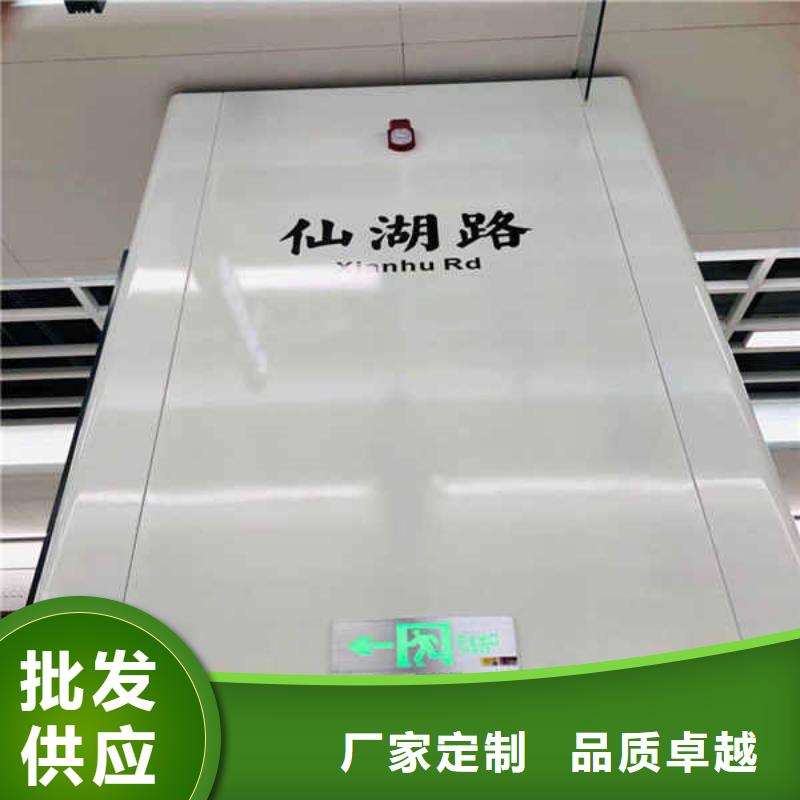 搪瓷钢板【英石板】价格低