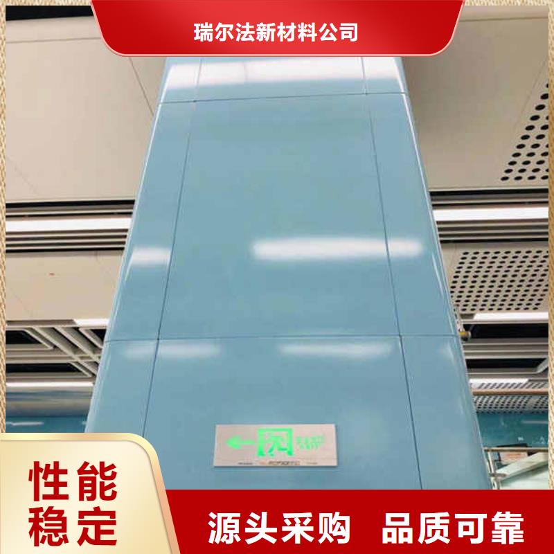 搪瓷钢板,防火隔热隔音内墙板商家直供