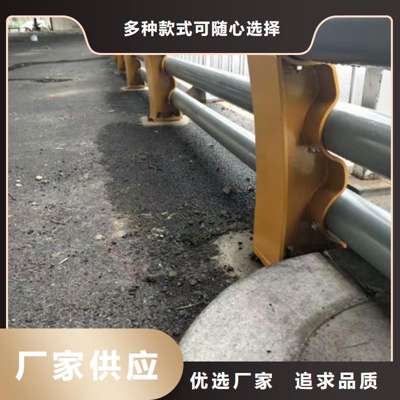 有现货的道路防撞护栏立柱供应商