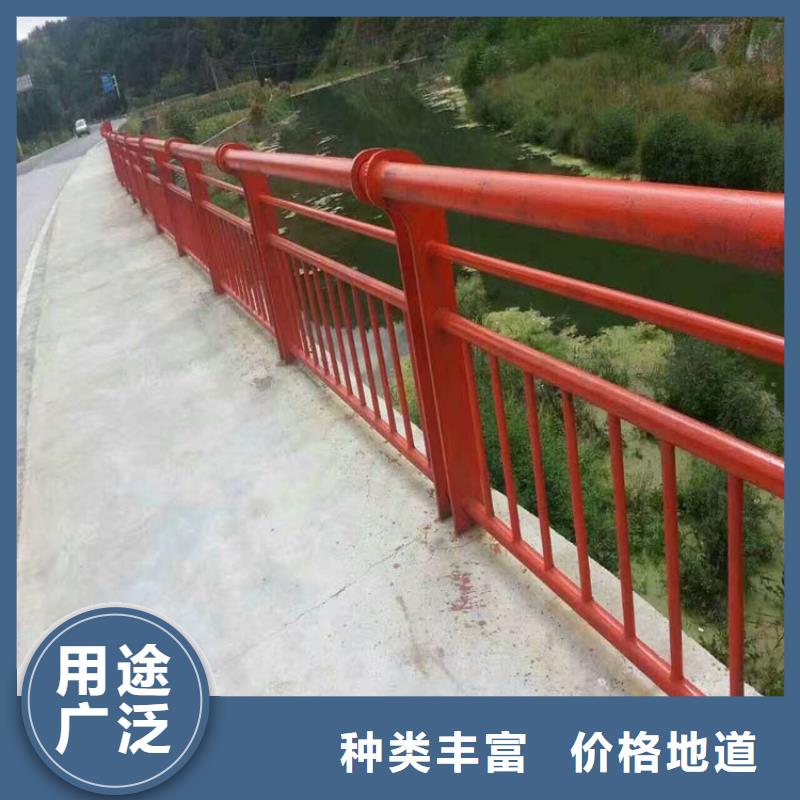 2025货到付款#道路不锈钢复合管护栏#生产厂家