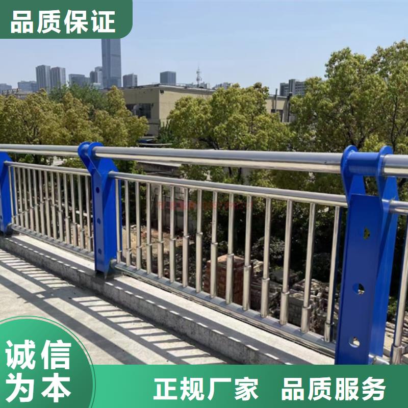 常年供应道路不锈钢复合管护栏-报量